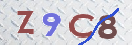 Code Anti-spam